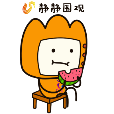 华体会首页