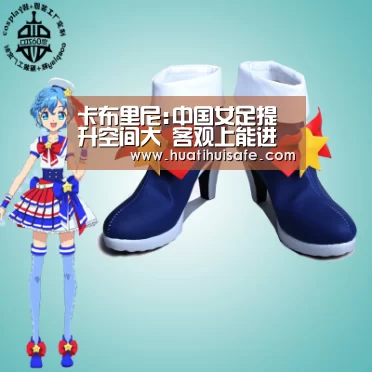 卡布里尼:中国女足提升空间大 客观上能进奥运会‘华体会登录入口’(图1)