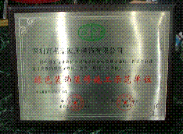 华体会登录入口